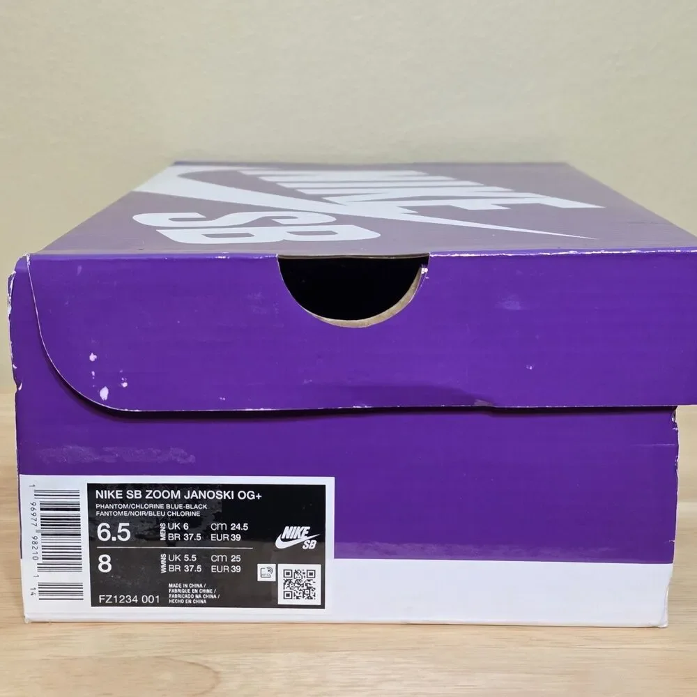 Nike SB Zoom Janoski OG+ 'Safari Olympics' FZ1234-001 Men’s Size 6.5